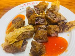 -八市阿杰五香(大元路分店)