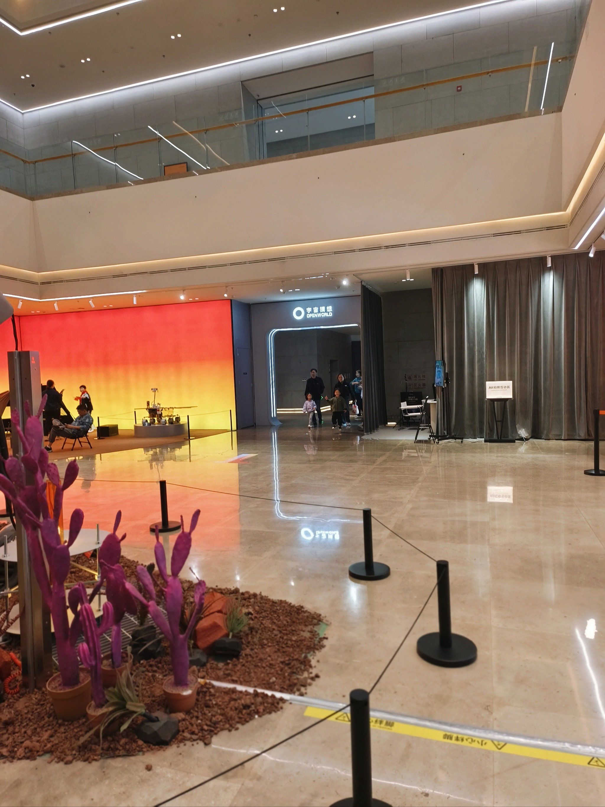 非常不错的体验,爱了爱了,还会再来.宇宙猜想