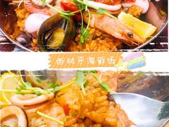 西班牙海鲜饭-Erman岩烧牛排(虹桥南丰城店)