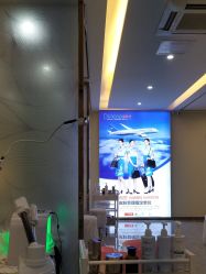 点击看大图 -痘院长·祛痘·皮肤管理