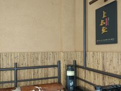 -上名堂·鱼头好吃(体育场路店)