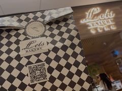 -Let's Taipei 非常烘焙(太古里店)