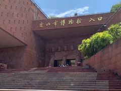 -乐山市博物馆