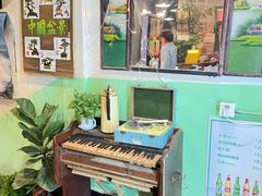 -永安里地摊烤肉(首创店)