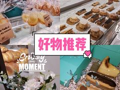-Madeleine玛德琳(永平里店)