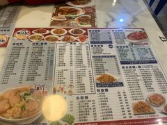 -深仔记茶餐厅(亚士厘道店)