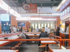 -拼二潮汕牛肉粿条(花城汇店)