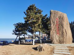 -威海国际海水浴场旅游区