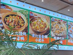 -虎婆冷饮店·海南特色炒冰(三亚湾店)