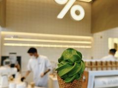 -% Arabica阿拉比卡咖啡(罗湖万象城店)