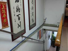 -叶氏水木堂盲人医疗按摩所