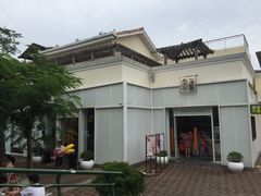 -奈雪的茶(大梅沙8号仓店)