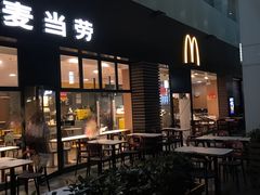 门面-麦当劳(华融店)