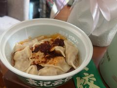 -袁记云饺(友谊路店)