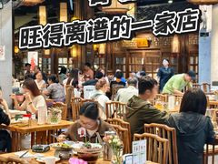 -花溪雨·森林餐厅(石基店)