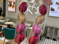-GODIVA(王府井apm店)