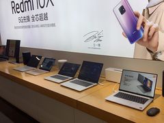 -小米之家(岭南天地店)