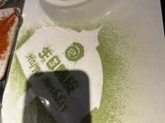 -很久以前羊肉串(南京路第一百货店)