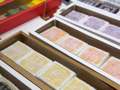 -阮大兴糕团(杭州西湖银泰百货店)