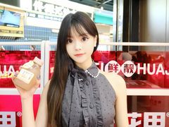 -见味花甲(福田coco park店)