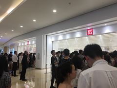 -优衣库(南宁万象城店)
