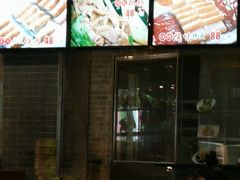 -沙河粉村·国家非遗传承(云台店)