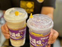 -快乐柠檬happylemon(日月光店)