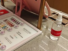 -海底捞火锅(龙湖金沙天街店)