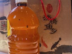 -新沸腾鱼乡(世贸天阶店)