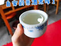 -洞天食府(北大街店)