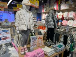 -乐友孕婴童(刘家窑店)