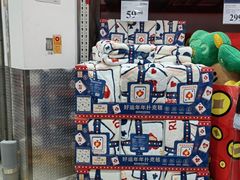 -山姆会员商店(杨桥西路店)