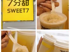 -7分甜(苏州中心店)