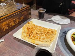 烤馕-霄汉羊排(万松园一店)