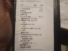 -必胜客(江东万达店)