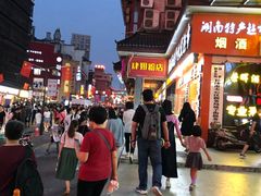 门面-肆姐面粉馆(坡子街店)