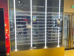 -国药中服免税(北京坊店)