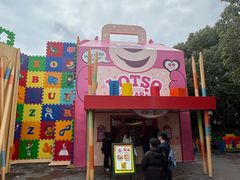 -Lotso Lunch Box 草莓熊餐盒