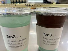 -Yee3·三号椰(上海中山公园龙之梦店)