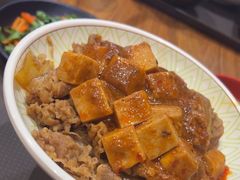 -食其家·牛丼咖喱(金桥太茂店)