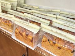 -富贵面包公司(运河店)