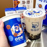 在长沙！！！请你喝一杯奶茶~