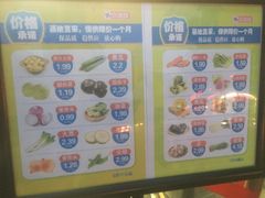 -京客隆超市(京源店)