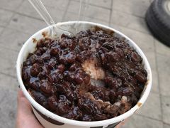 -二姐刨冰