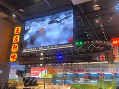 -王庄阿咪海鲜大排档(象园店)