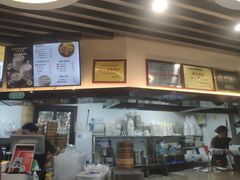 -鸡鸣汤包(红山动物园店)