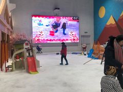 -Mr·Kuma酷么先生雪之乐园