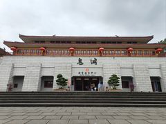 -丰都鬼城名山景区