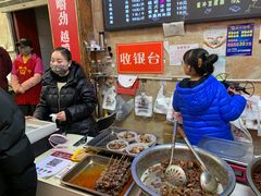 -嘉州九妹凤爪(乐山总店)