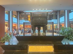 -君澜·绍兴鉴湖大酒店